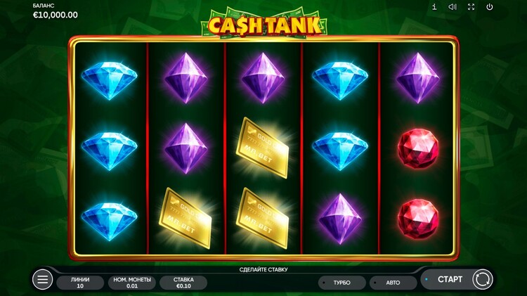 Игровой автомат **Cash Tank** от Endorphina